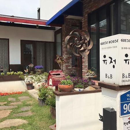 Yujung Guesthouse Чонджу Екстер'єр фото